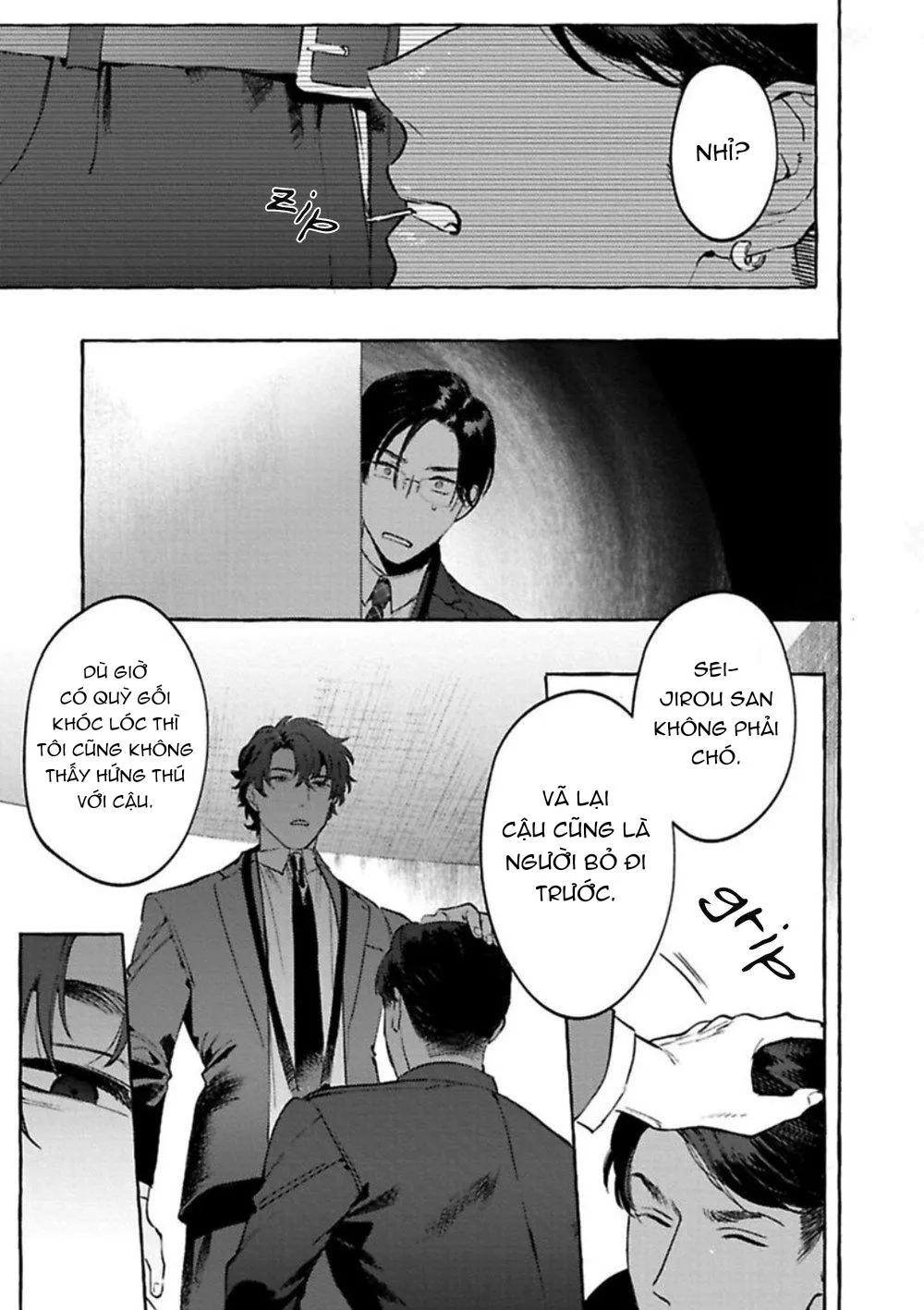 [HON Toku] Office no Hyou Chapter 4 Trang 11