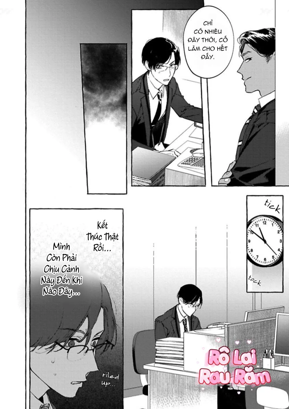 [HON Toku] Office no Hyou Chapter 4 Trang 14