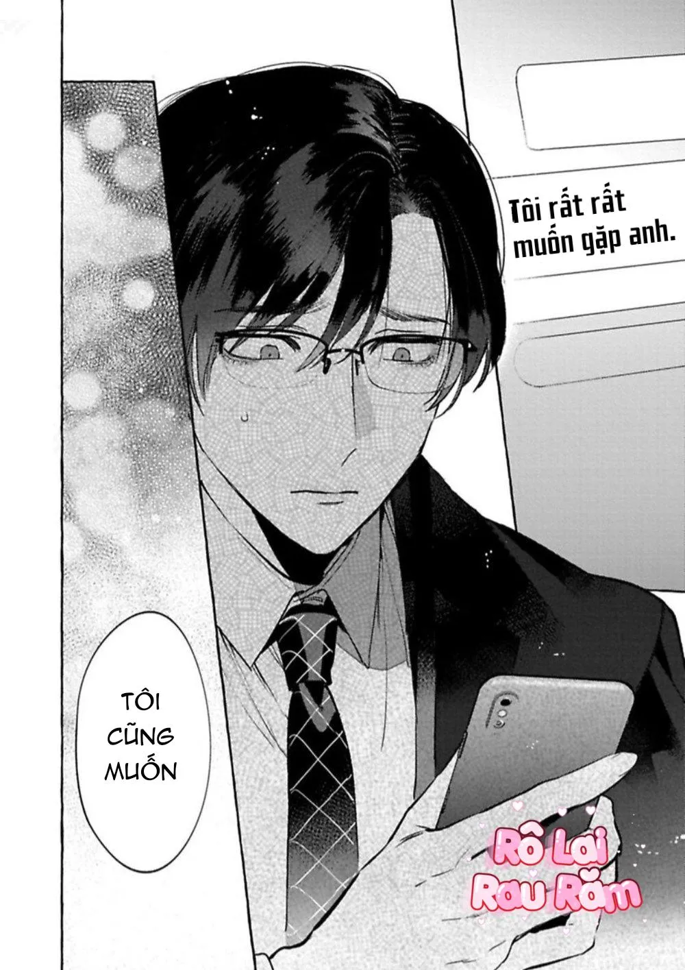 [HON Toku] Office no Hyou Chapter 4 Trang 18