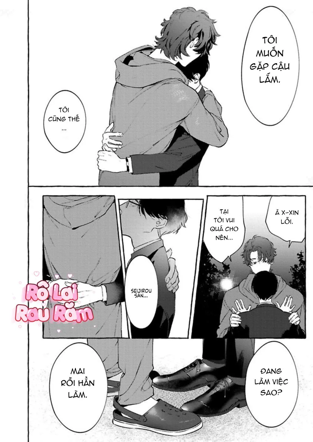 [HON Toku] Office no Hyou Chapter 4 Trang 20