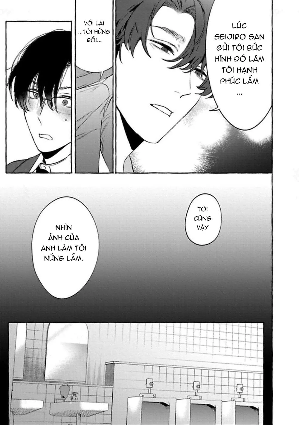 [HON Toku] Office no Hyou Chapter 4 Trang 21