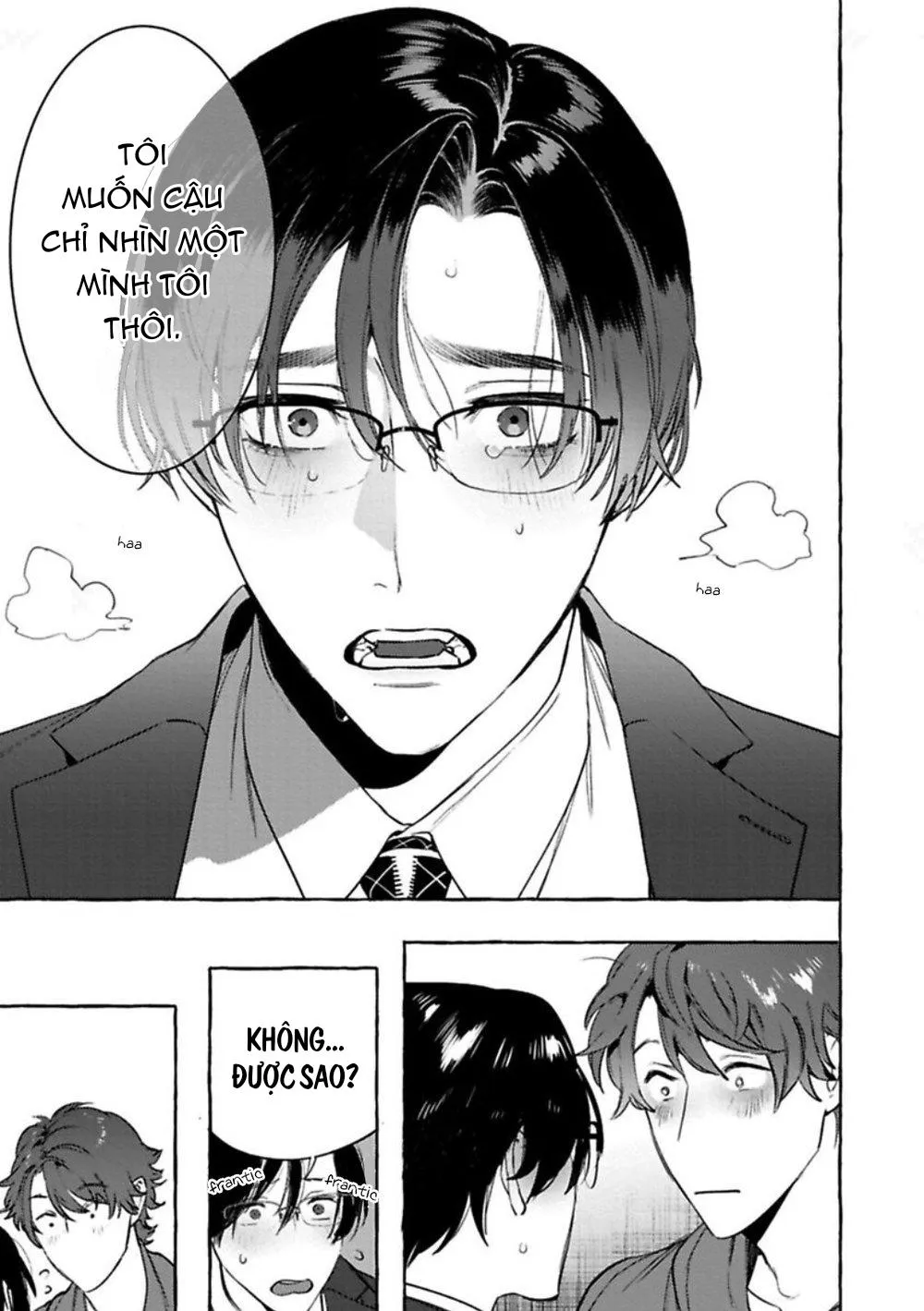 [HON Toku] Office no Hyou Chapter 4 Trang 25