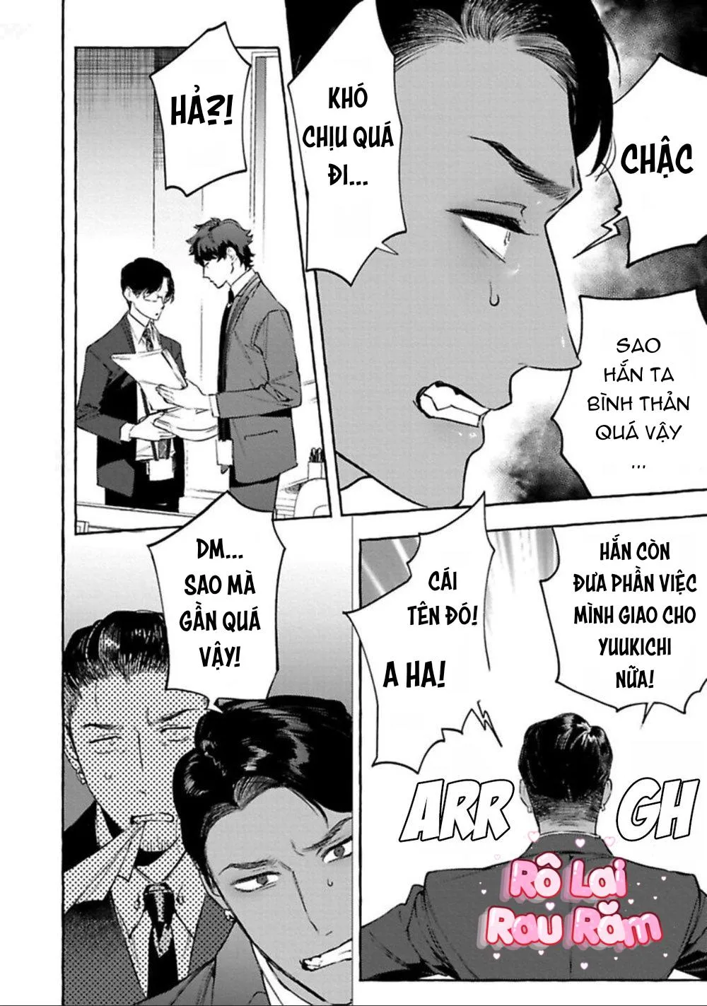 [HON Toku] Office no Hyou Chapter 4 Trang 30