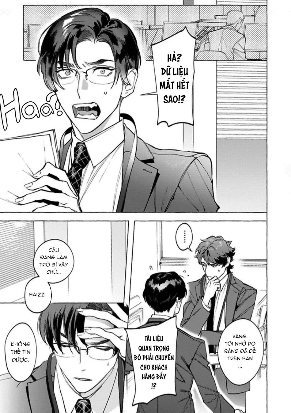 [HON Toku] Office no Hyou Chapter 5 Trang 3