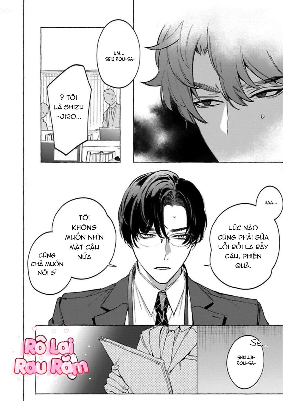 [HON Toku] Office no Hyou Chapter 5 Trang 4