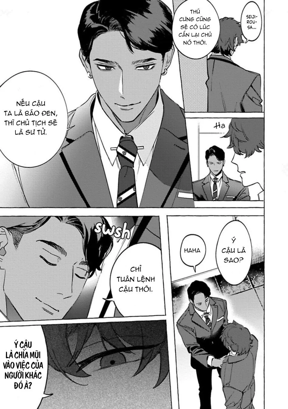 [HON Toku] Office no Hyou Chapter 5 Trang 11