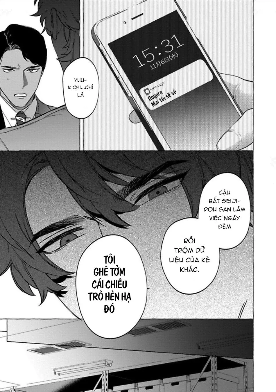 [HON Toku] Office no Hyou Chapter 5 Trang 13