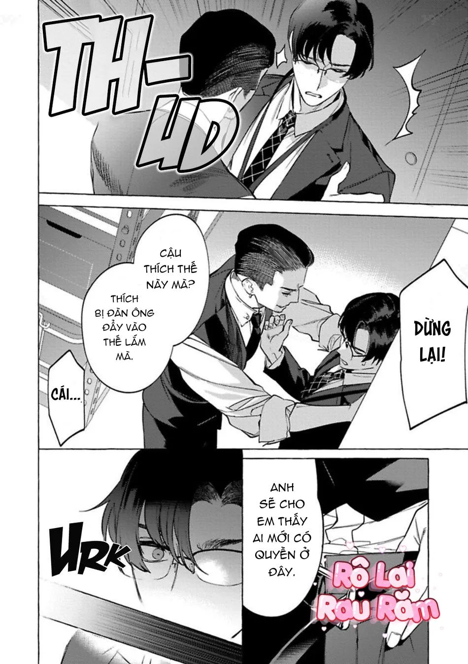 [HON Toku] Office no Hyou Chapter 5 Trang 14