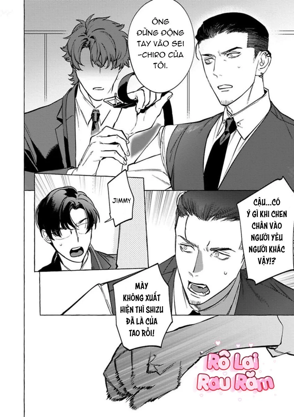 [HON Toku] Office no Hyou Chapter 5 Trang 16