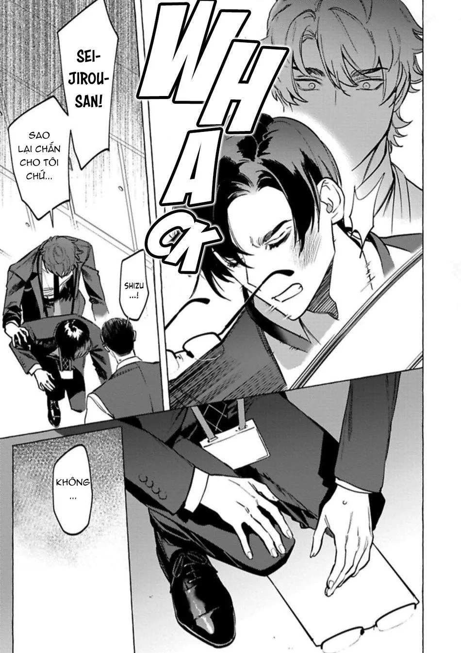 [HON Toku] Office no Hyou Chapter 5 Trang 17