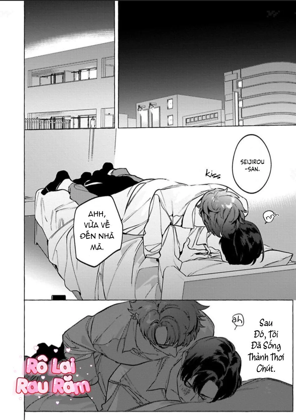 [HON Toku] Office no Hyou Chapter 5 Trang 20