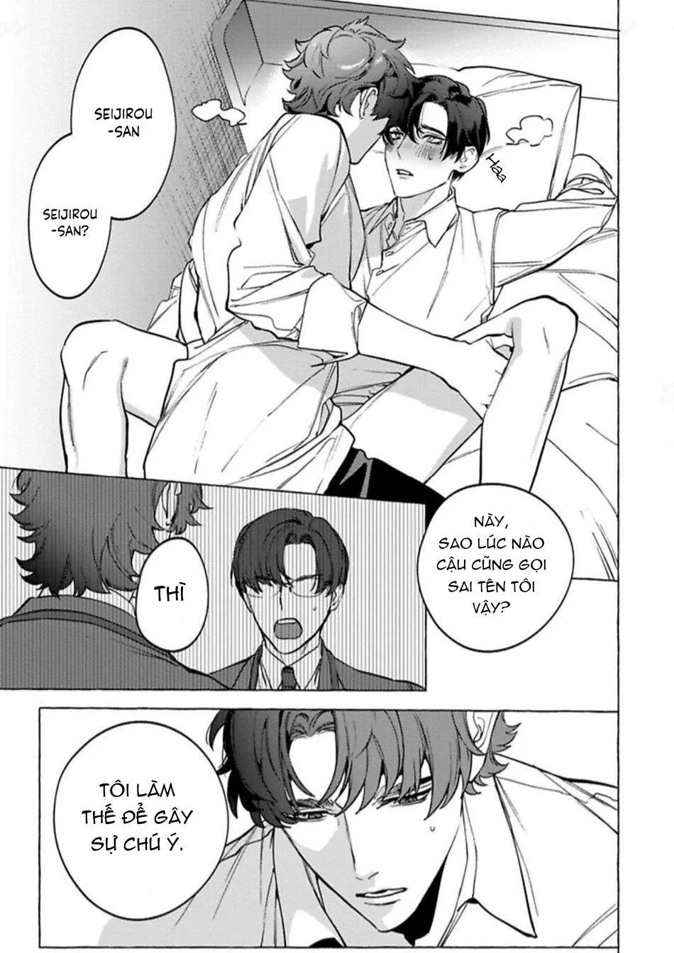 [HON Toku] Office no Hyou Chapter 5 Trang 21