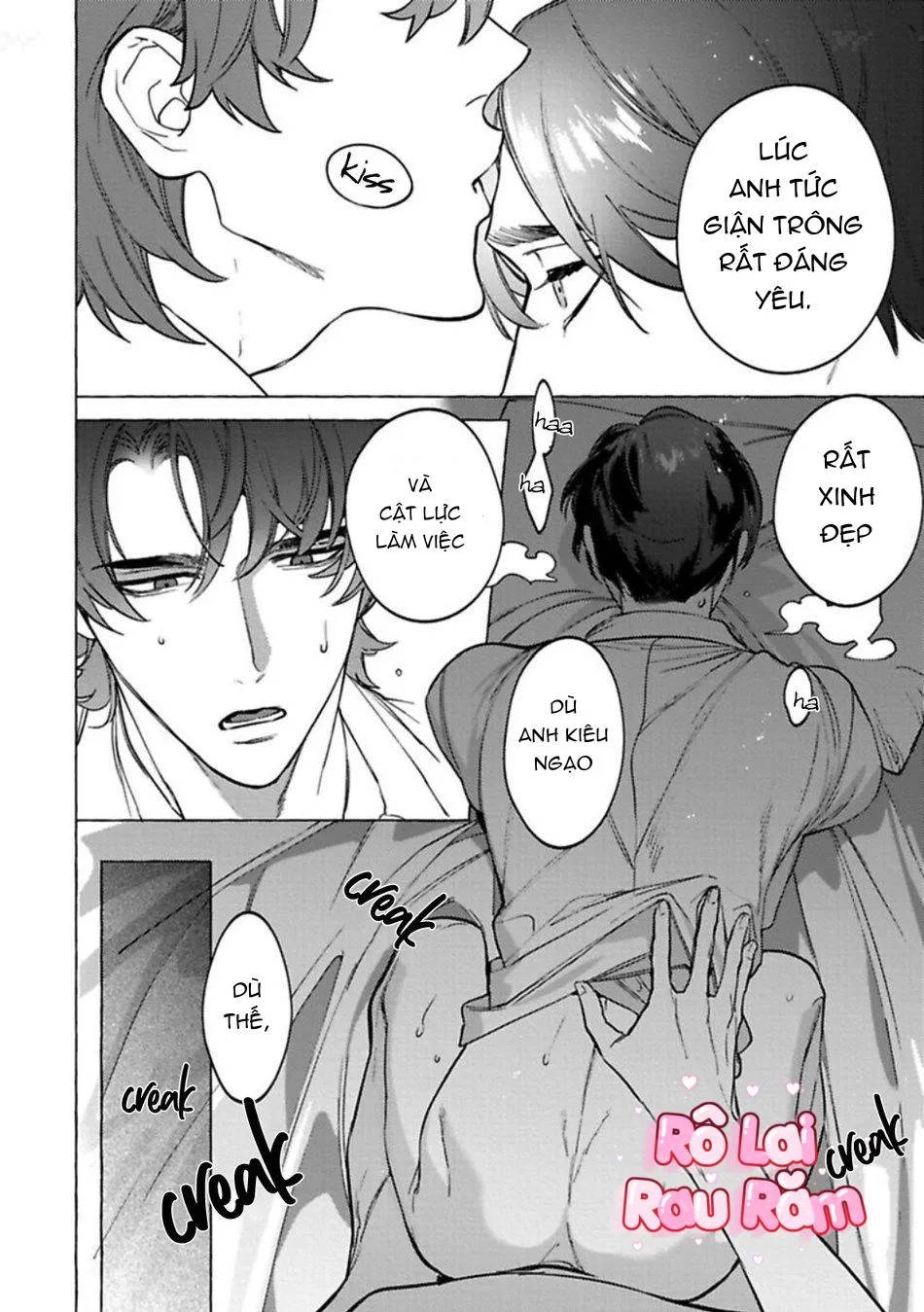 [HON Toku] Office no Hyou Chapter 5 Trang 22