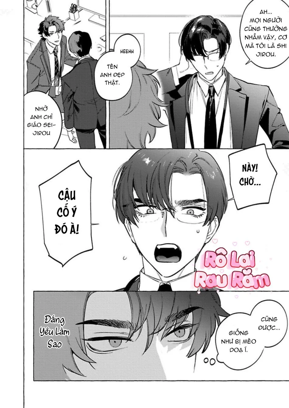 [HON Toku] Office no Hyou Chapter 5 Trang 24