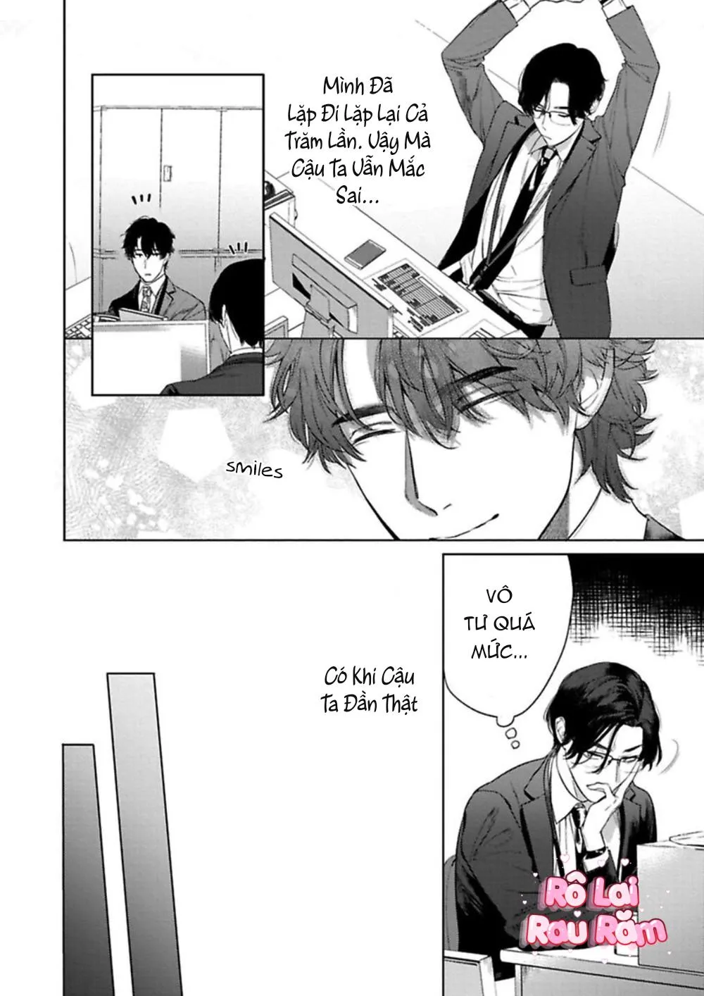 [HON Toku] Office no Hyou Chapter 1 Trang 8
