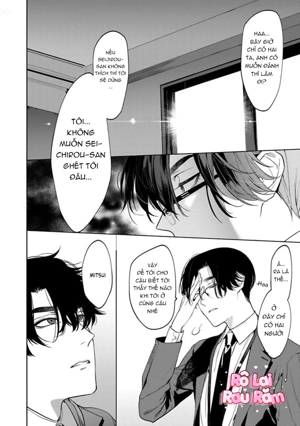 [HON Toku] Office no Hyou Chapter 1 Trang 12