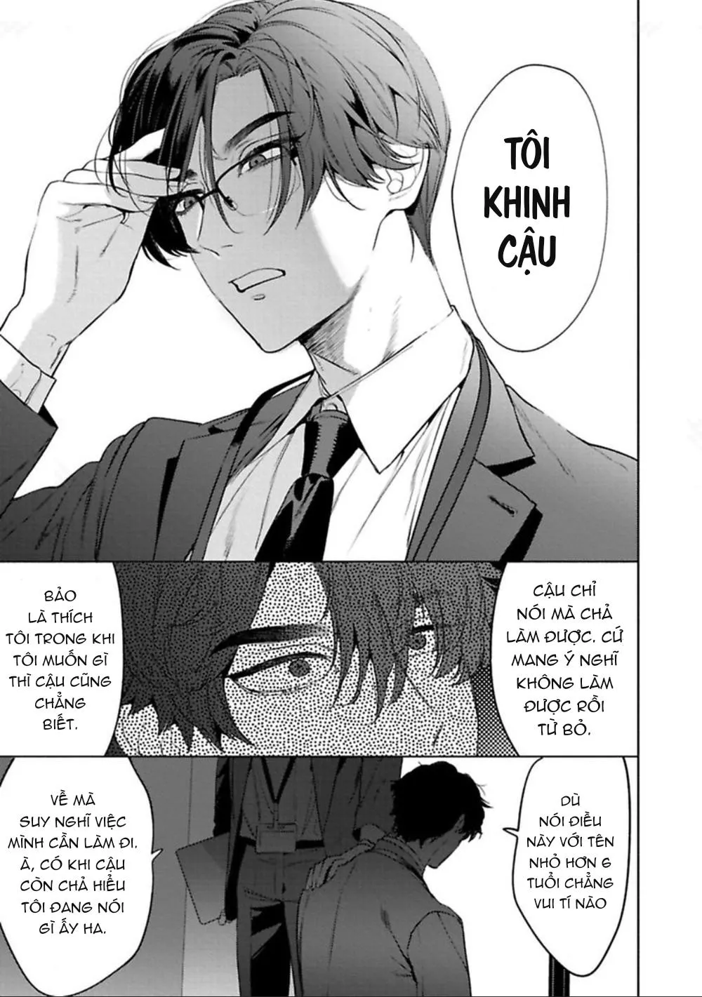 [HON Toku] Office no Hyou Chapter 1 Trang 13