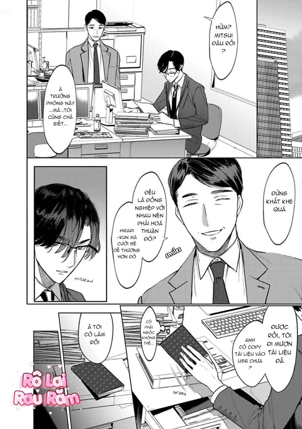 [HON Toku] Office no Hyou Chapter 1 Trang 16