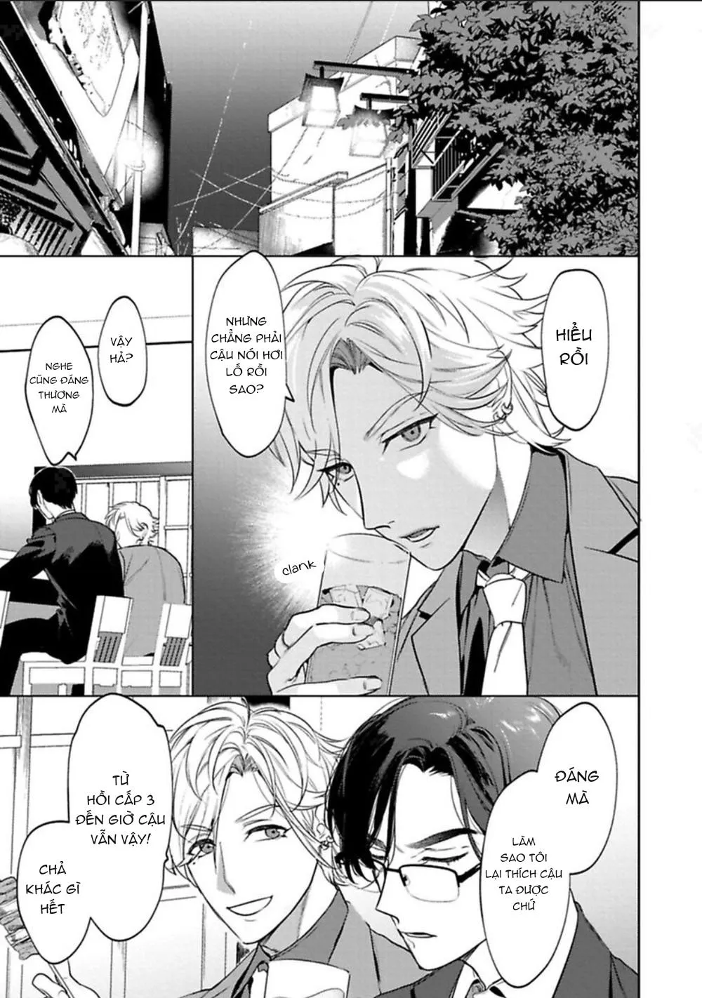 [HON Toku] Office no Hyou Chapter 1 Trang 17
