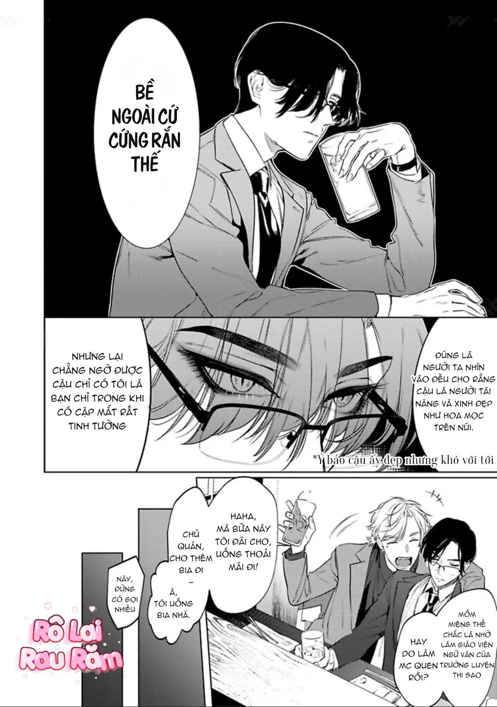 [HON Toku] Office no Hyou Chapter 1 Trang 18