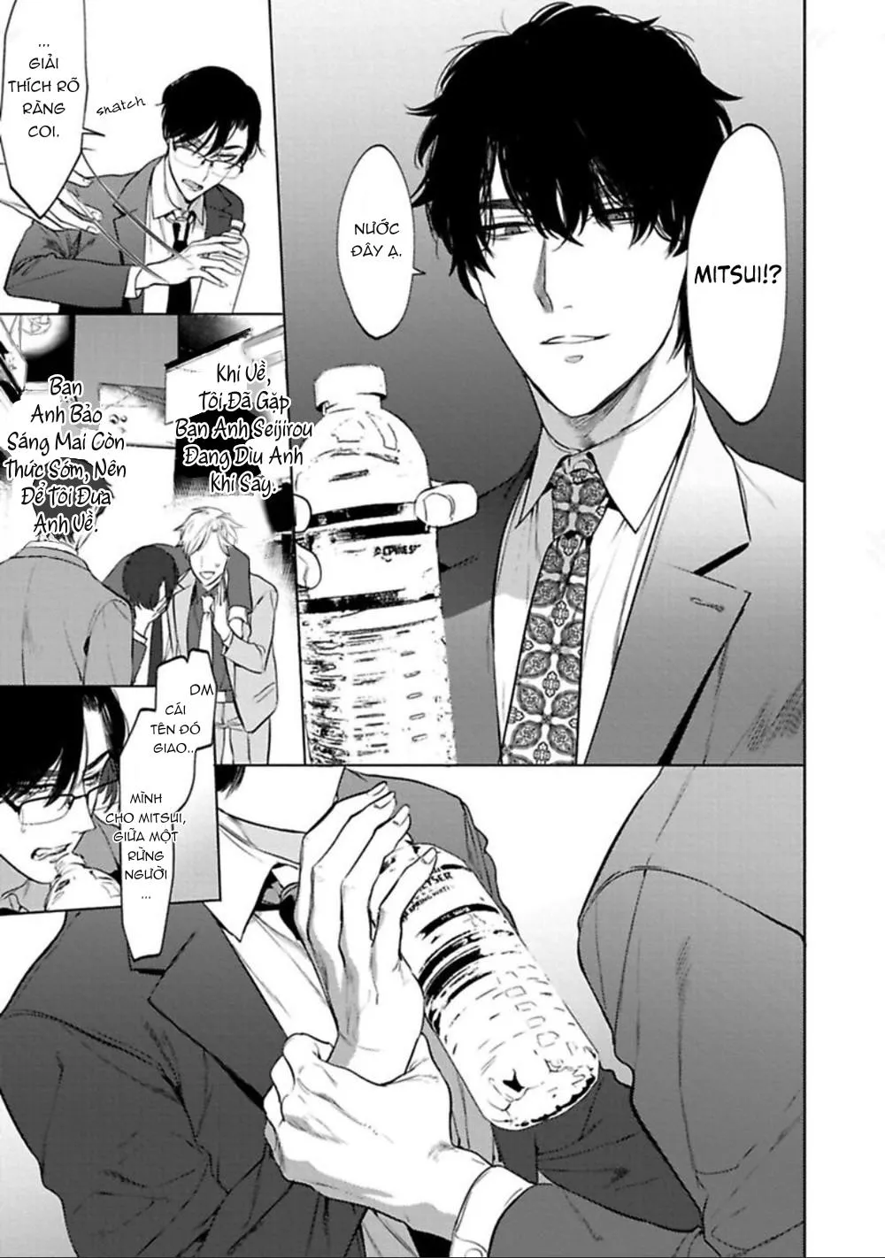 [HON Toku] Office no Hyou Chapter 1 Trang 21