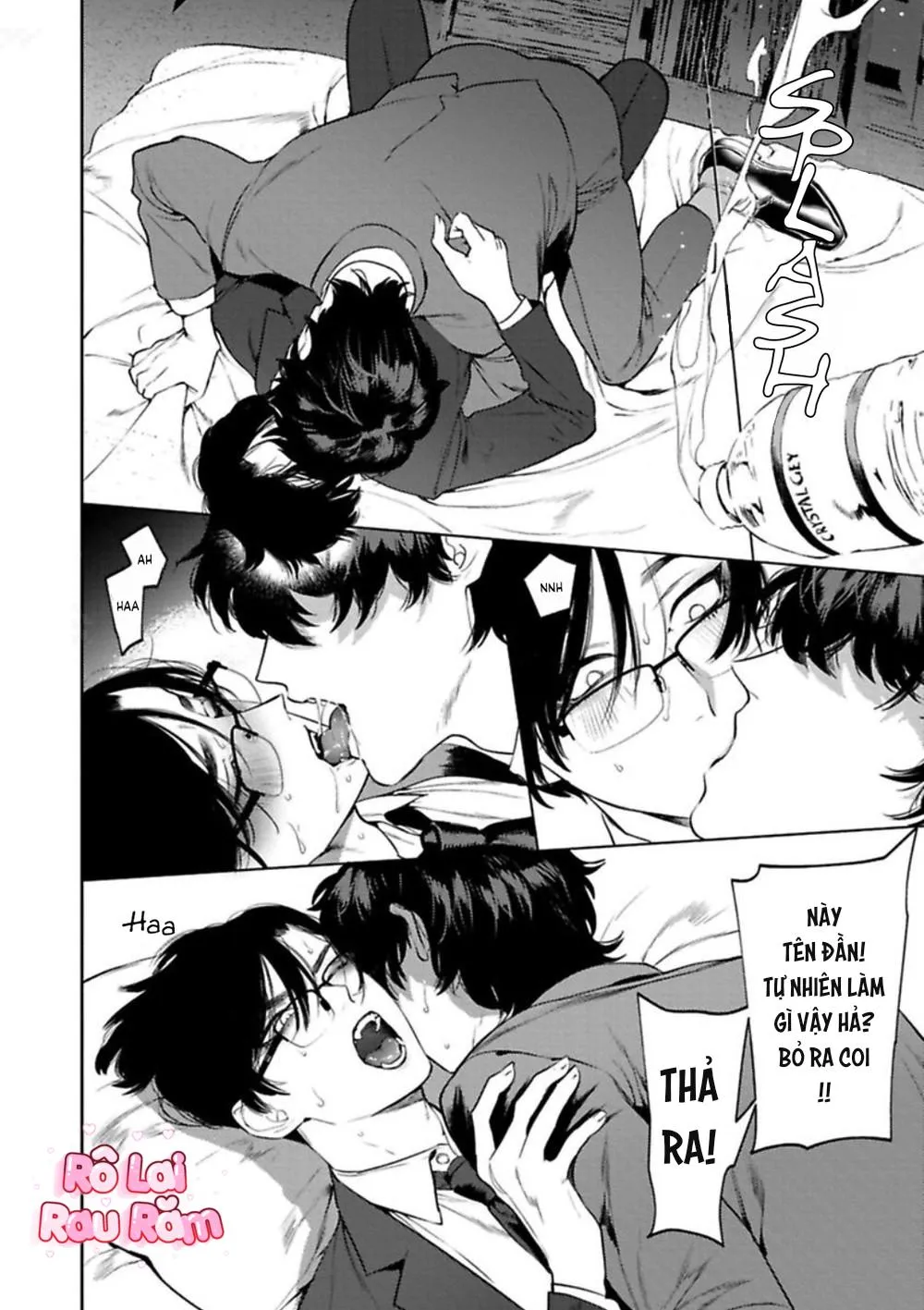 [HON Toku] Office no Hyou Chapter 1 Trang 22