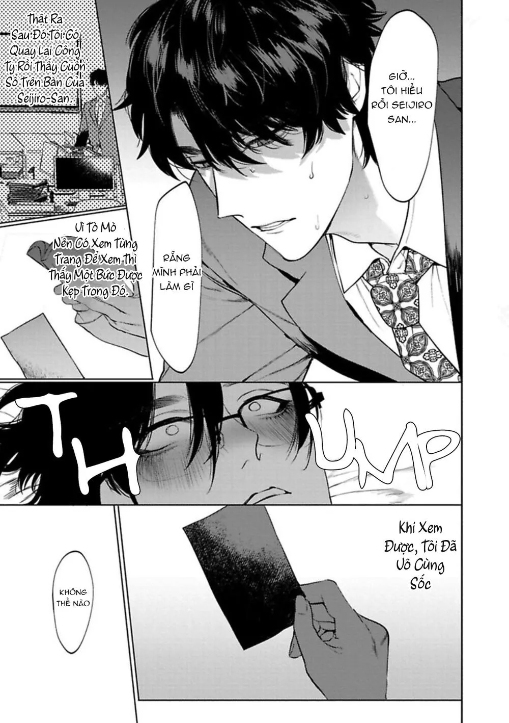 [HON Toku] Office no Hyou Chapter 1 Trang 23