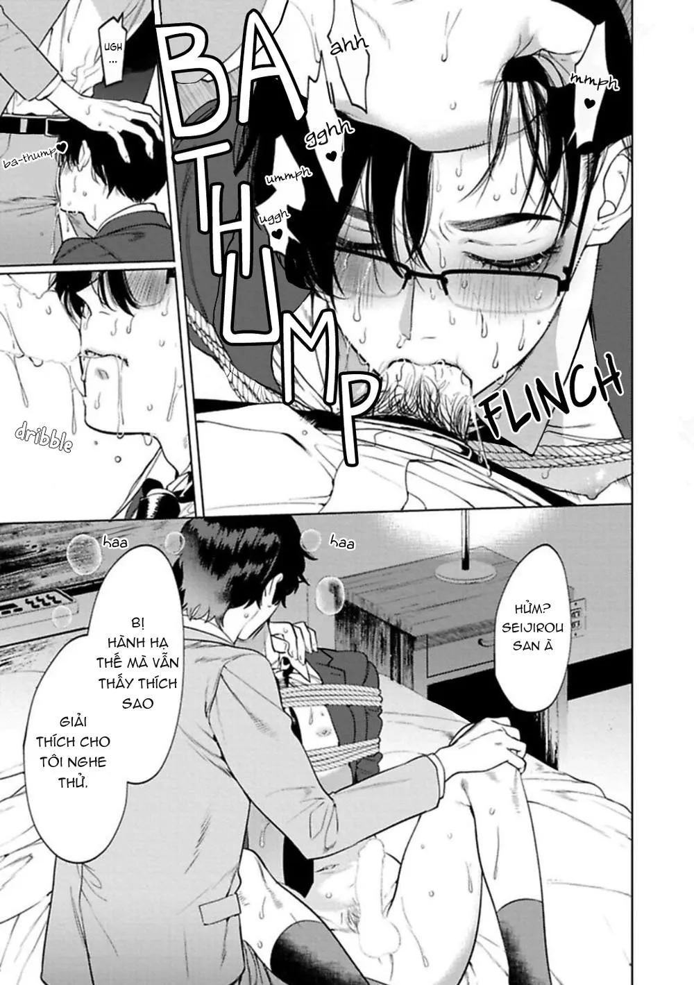 [HON Toku] Office no Hyou Chapter 1 Trang 29