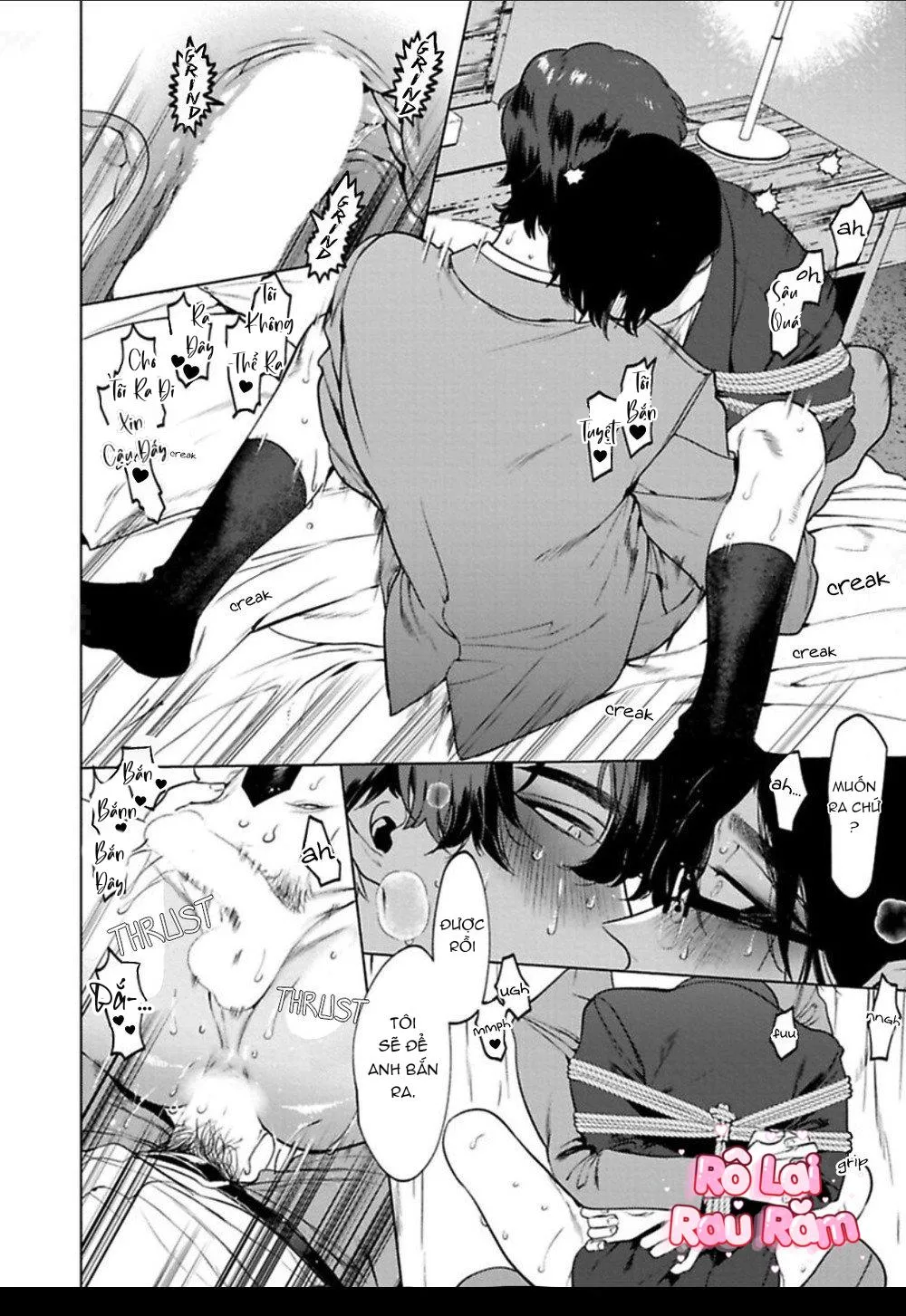 [HON Toku] Office no Hyou Chapter 1 Trang 32