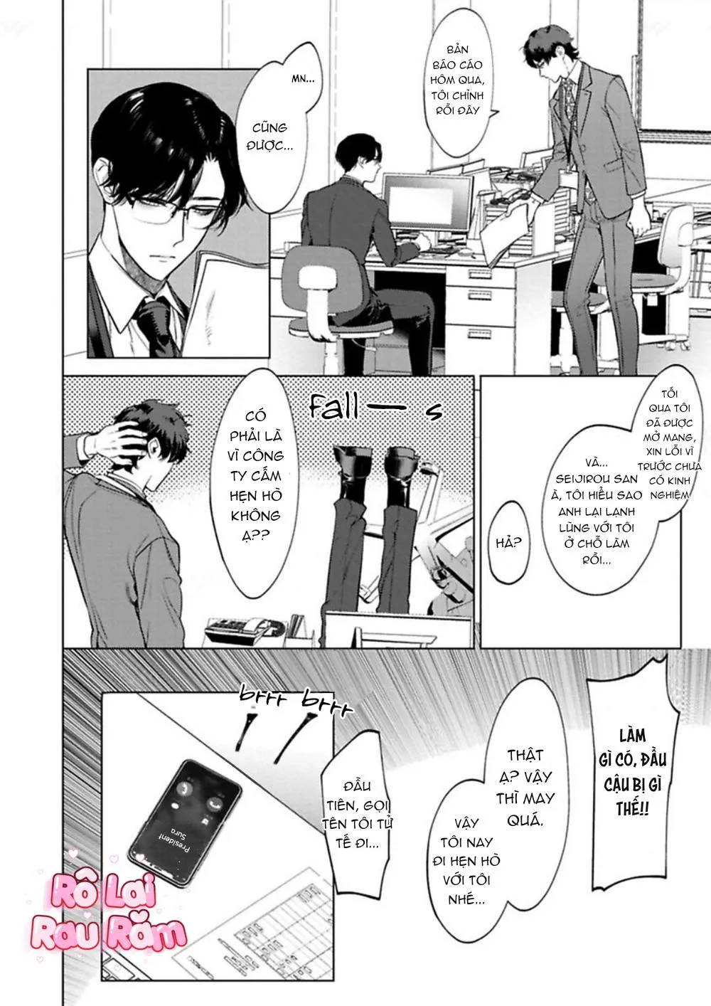 [HON Toku] Office no Hyou Chapter 1 Trang 36