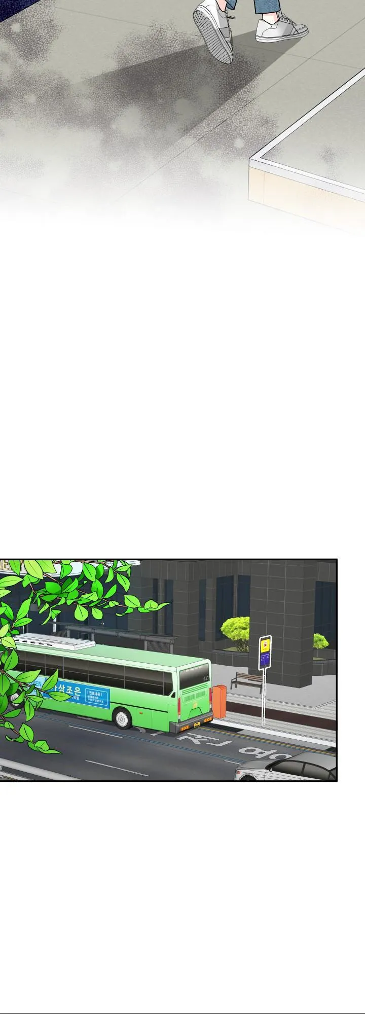 HÔN ƯỚC NÀY LÀ MỘT CẠM BẪY Chapter 1 Trang 21