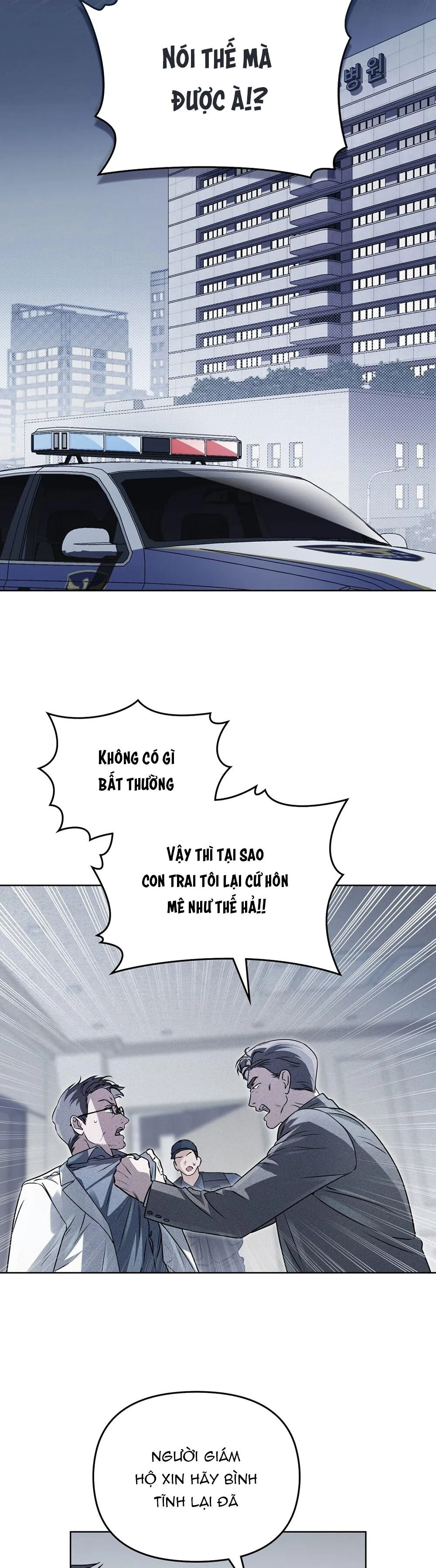 HỎA HỒN Chapter 1 Trang 3