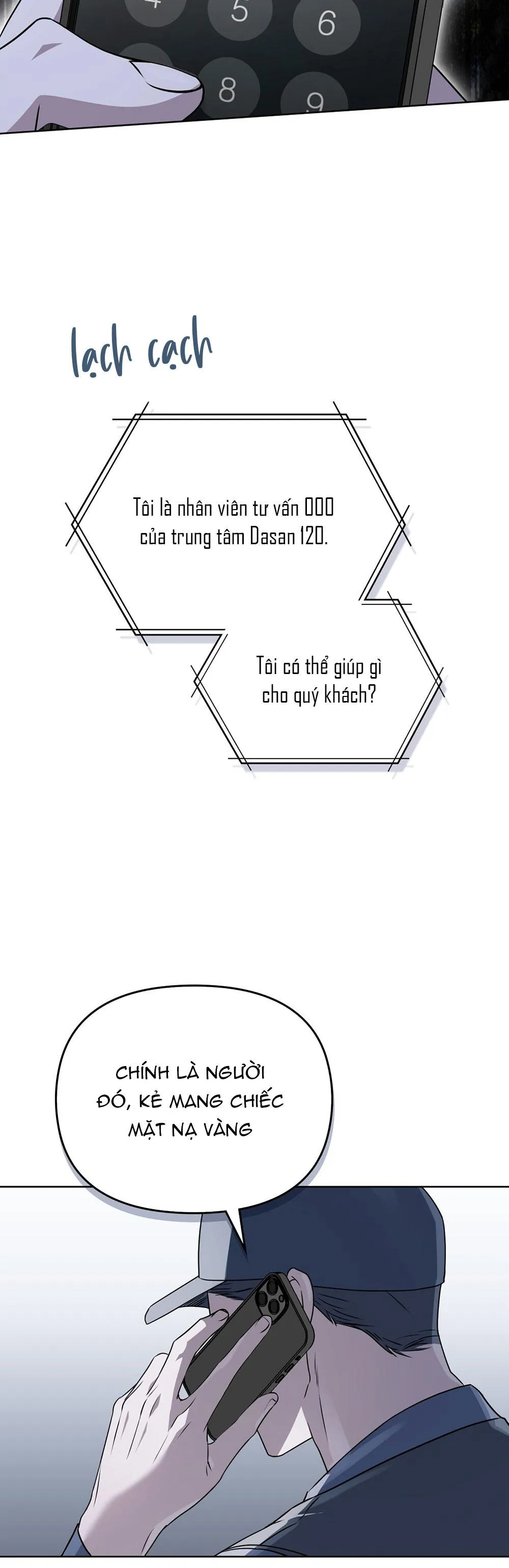 HỎA HỒN Chapter 1 Trang 15