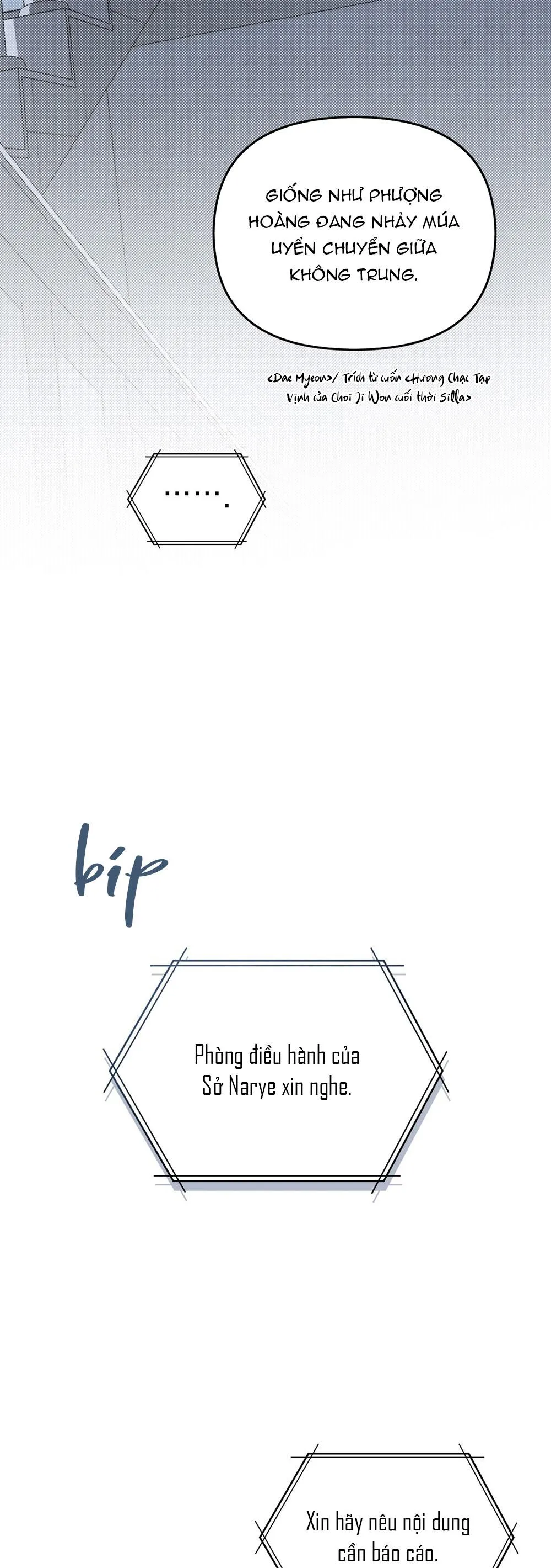 HỎA HỒN Chapter 1 Trang 17