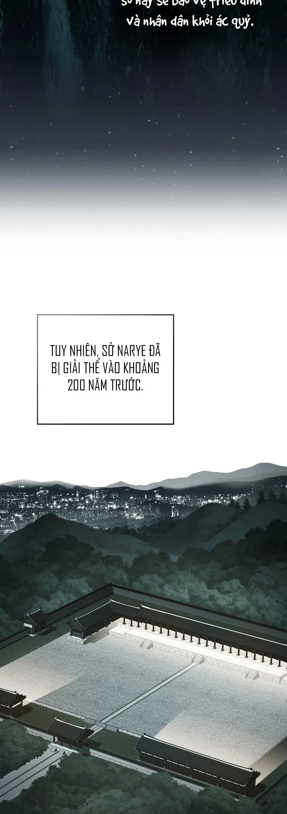 HỎA HỒN Chapter 1 Trang 23