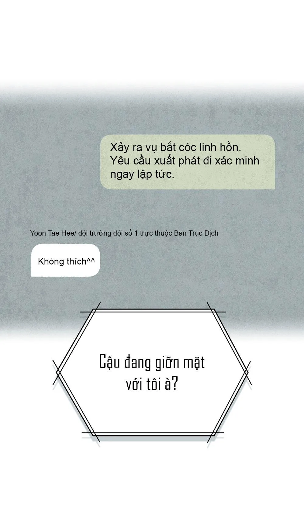 HỎA HỒN Chapter 1 Trang 46