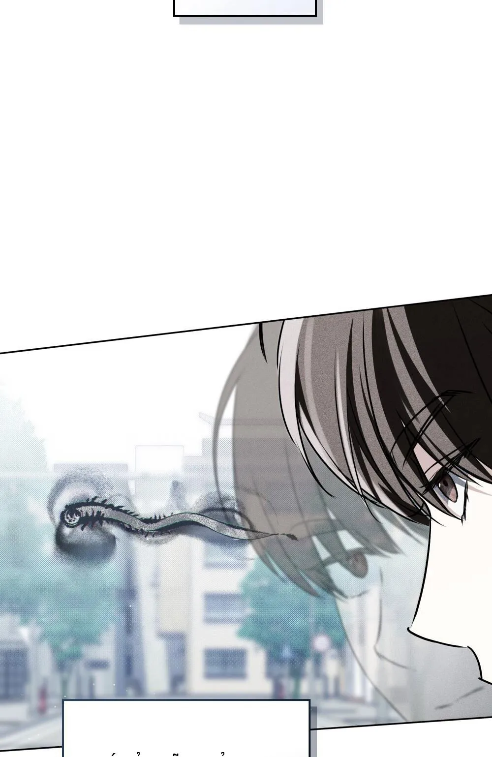 HỎA HỒN Chapter 3 Trang 21