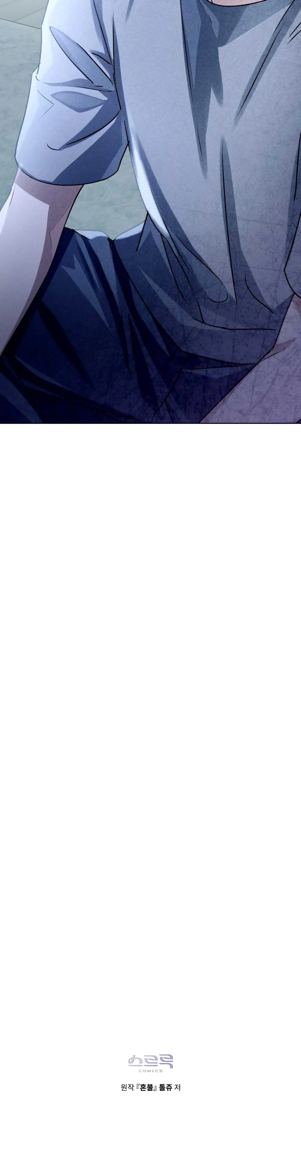 HỎA HỒN Chapter 14 Trang 49