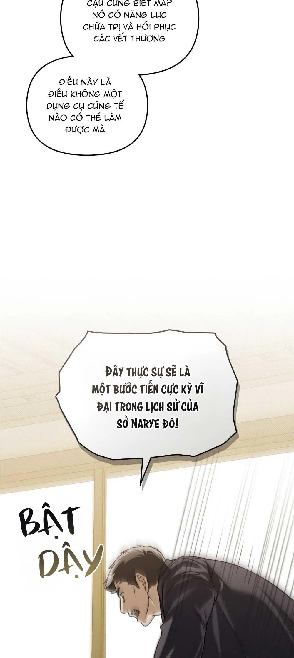 HỎA HỒN Chapter 16 Trang 47