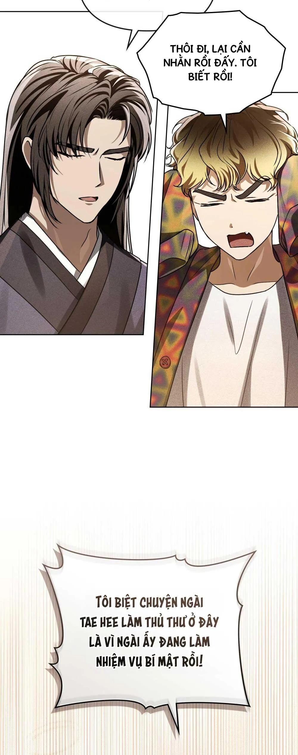 HỎA HỒN Chapter 17 Trang 27