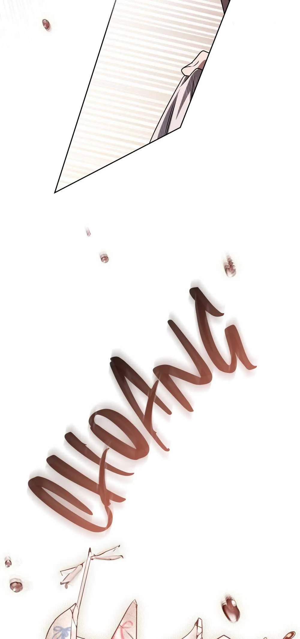 HỎA HỒN Chapter 17 Trang 40