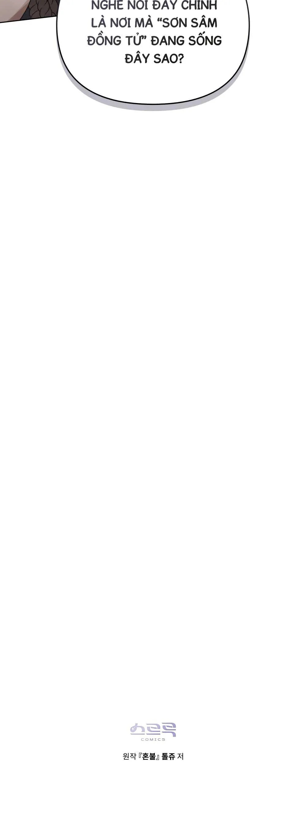 HỎA HỒN Chapter 19 Trang 41