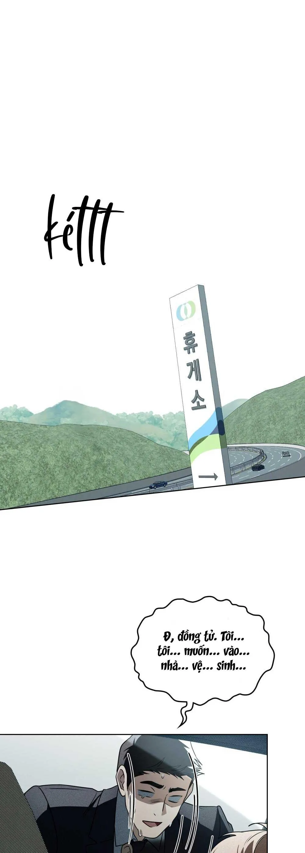 HỎA HỒN Chapter 22 Trang 5