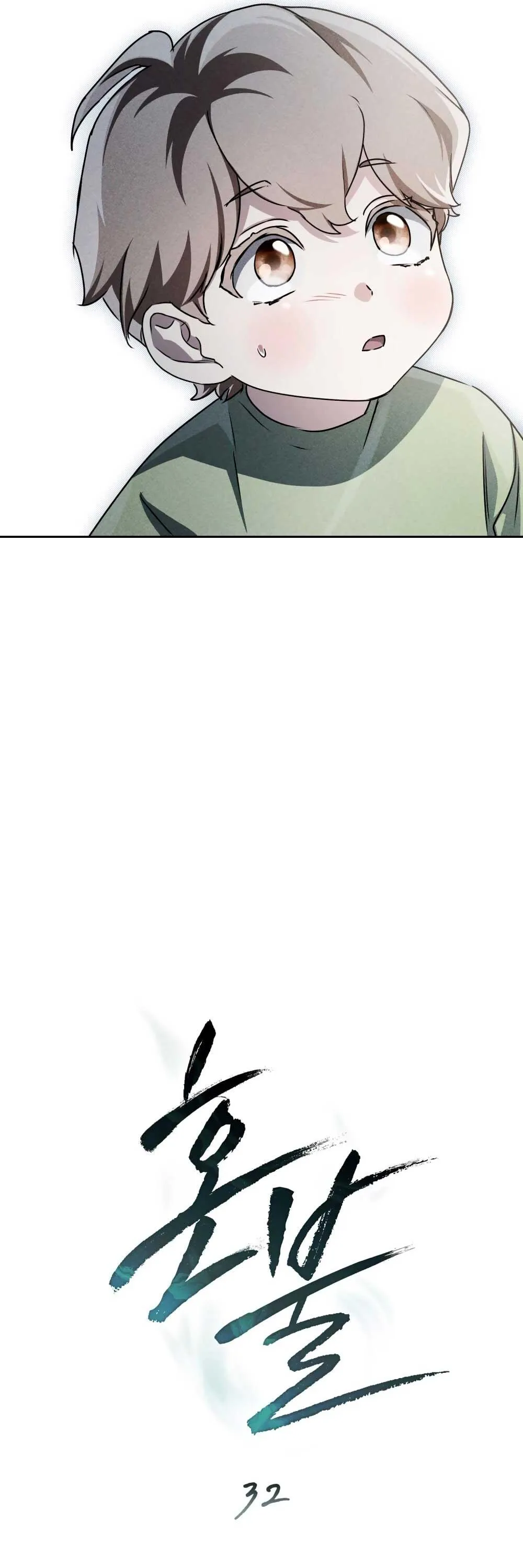 HỎA HỒN Chapter 32 Trang 23