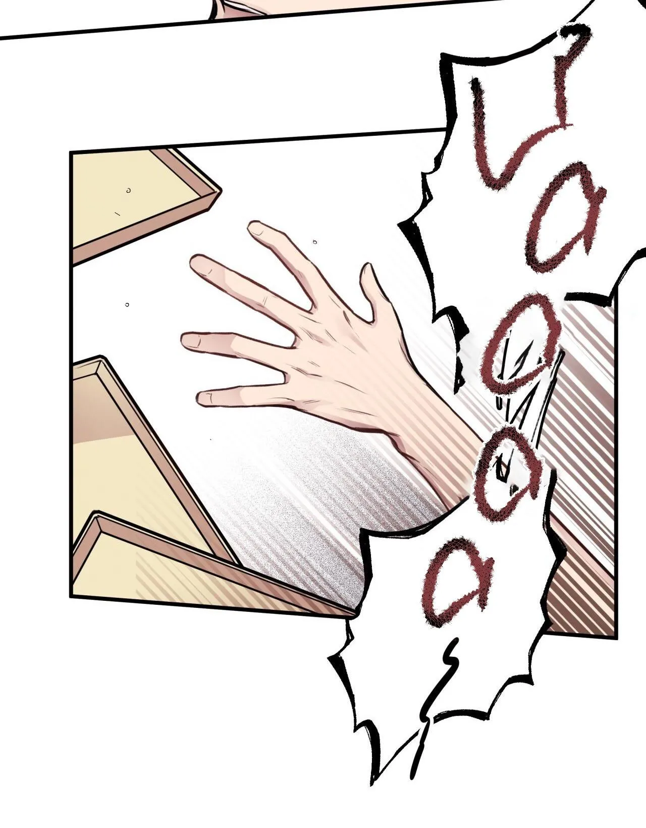 HONEY BEAR Chapter 6 Trang 62