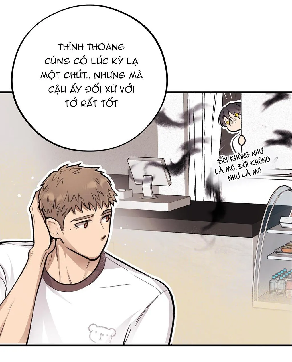 HONEY BEAR Chapter 7 Trang 14