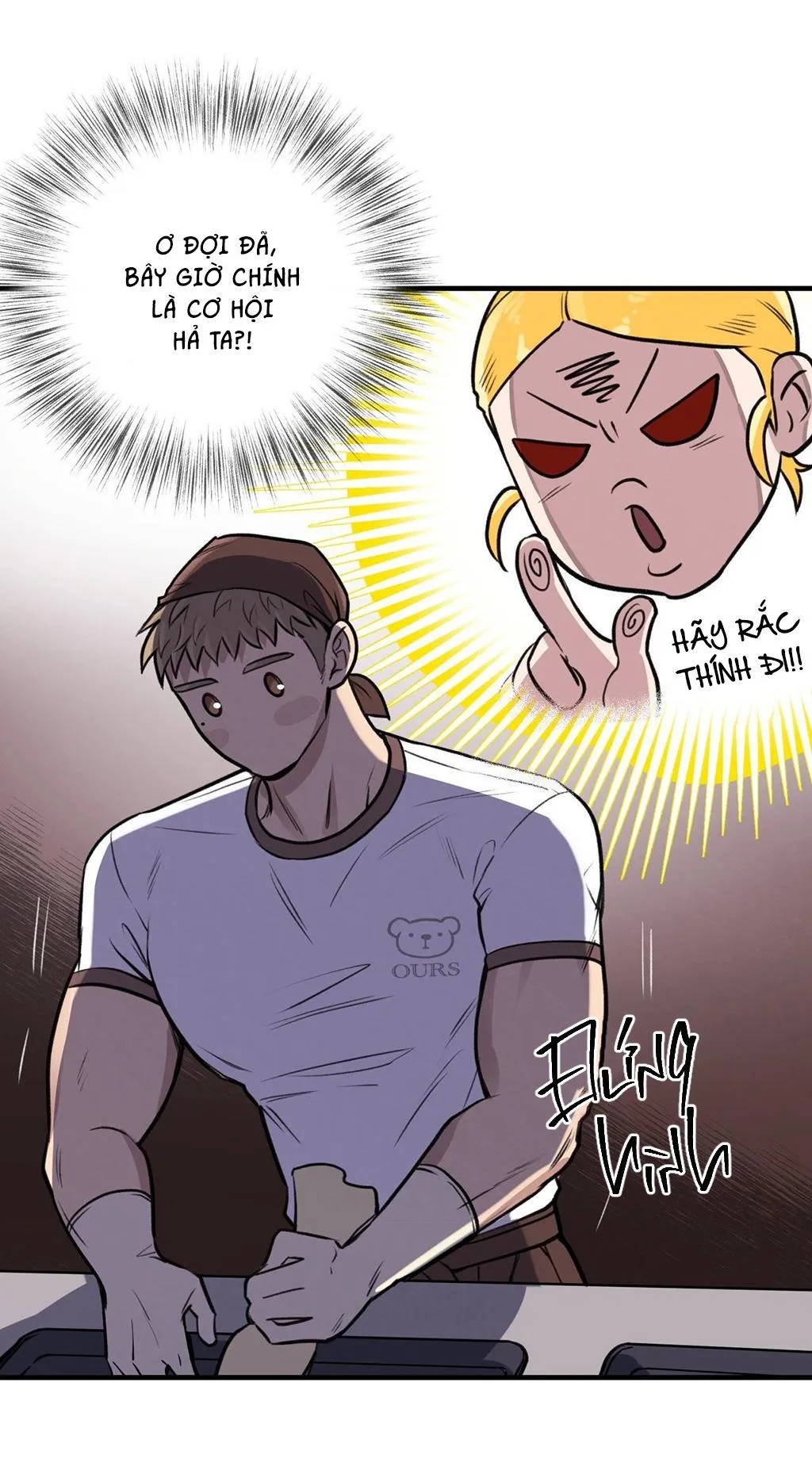 HONEY BEAR Chapter 7 Trang 62