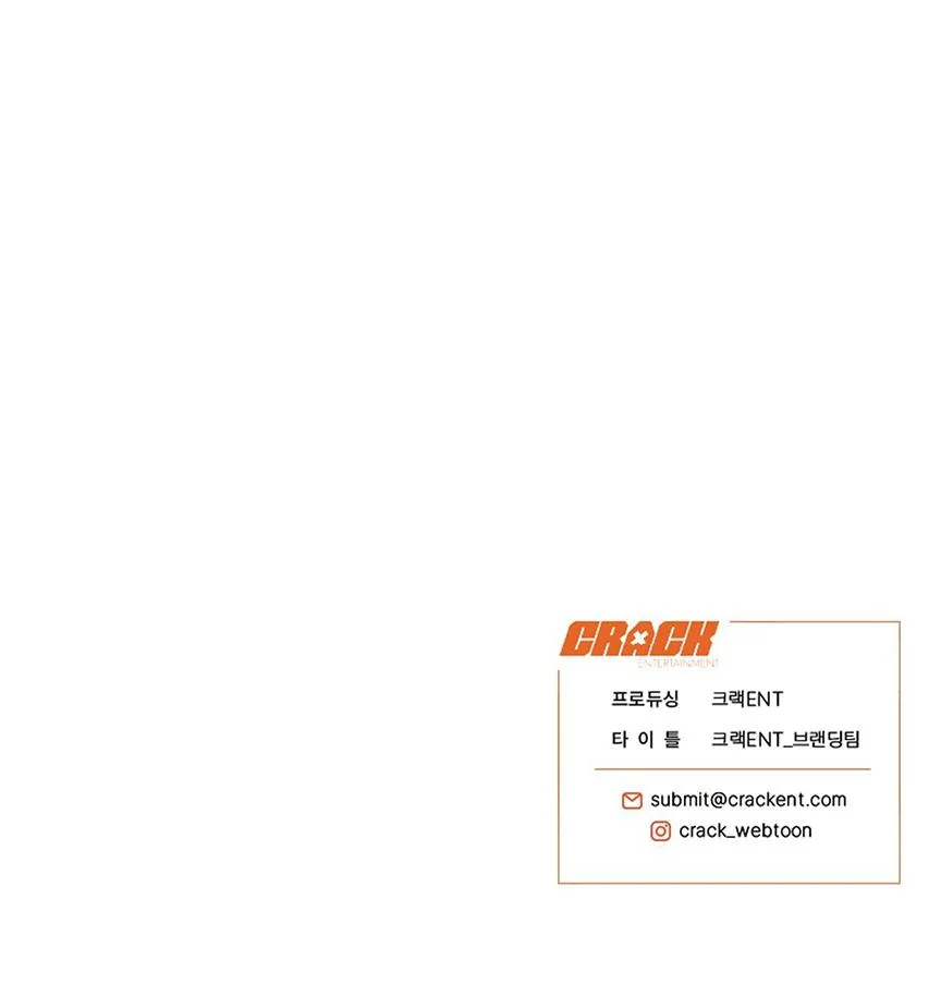 HONEY BEAR Chapter 8 Trang 67