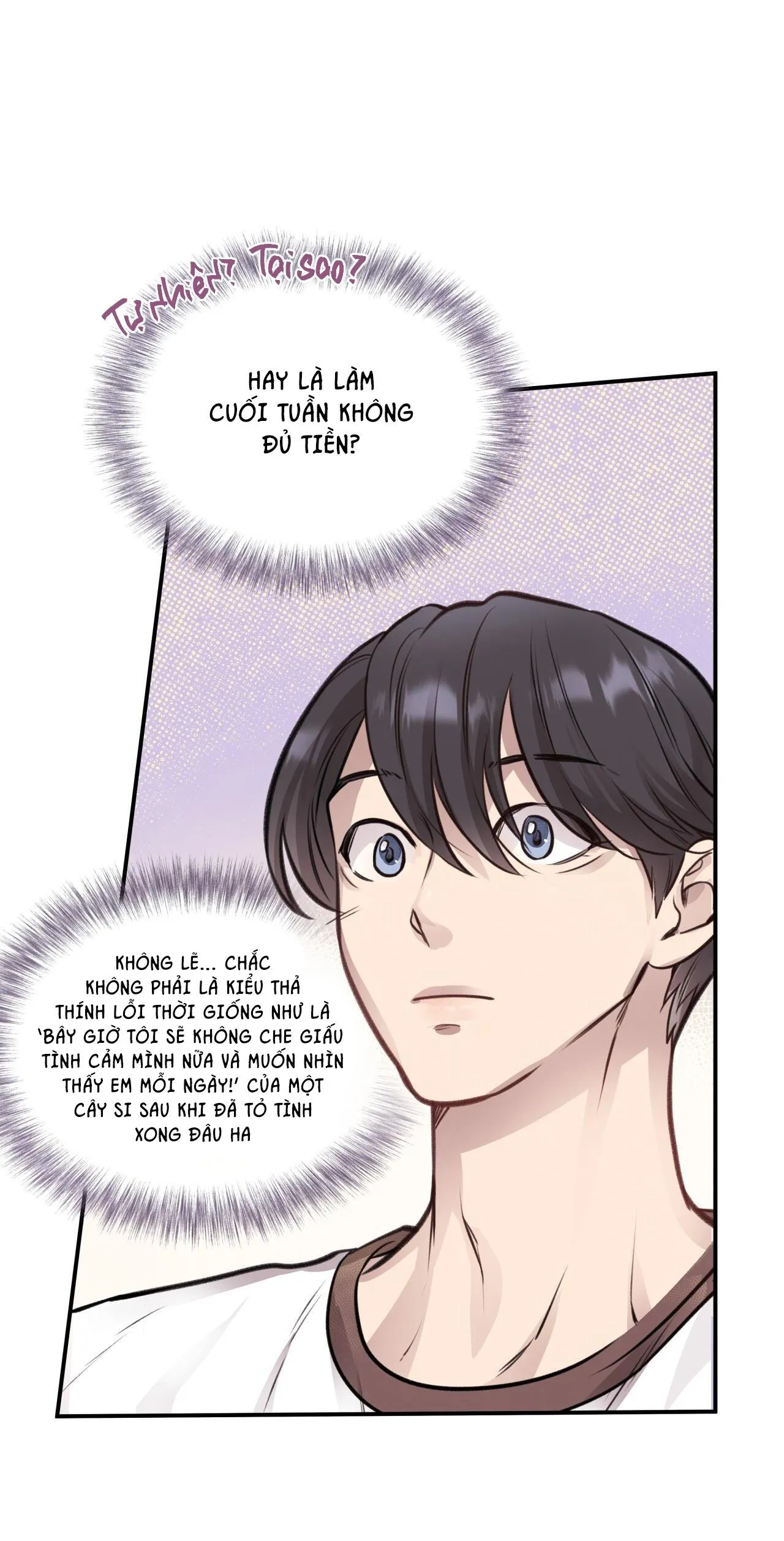 HONEY BEAR Chapter 11 Trang 17