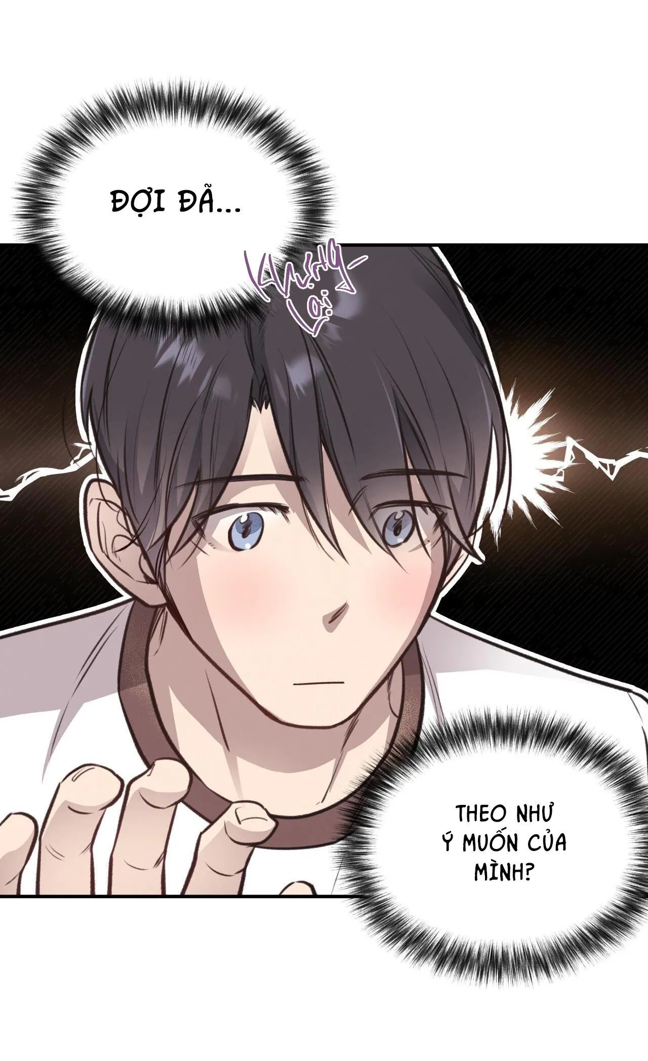 HONEY BEAR Chapter 11 Trang 71